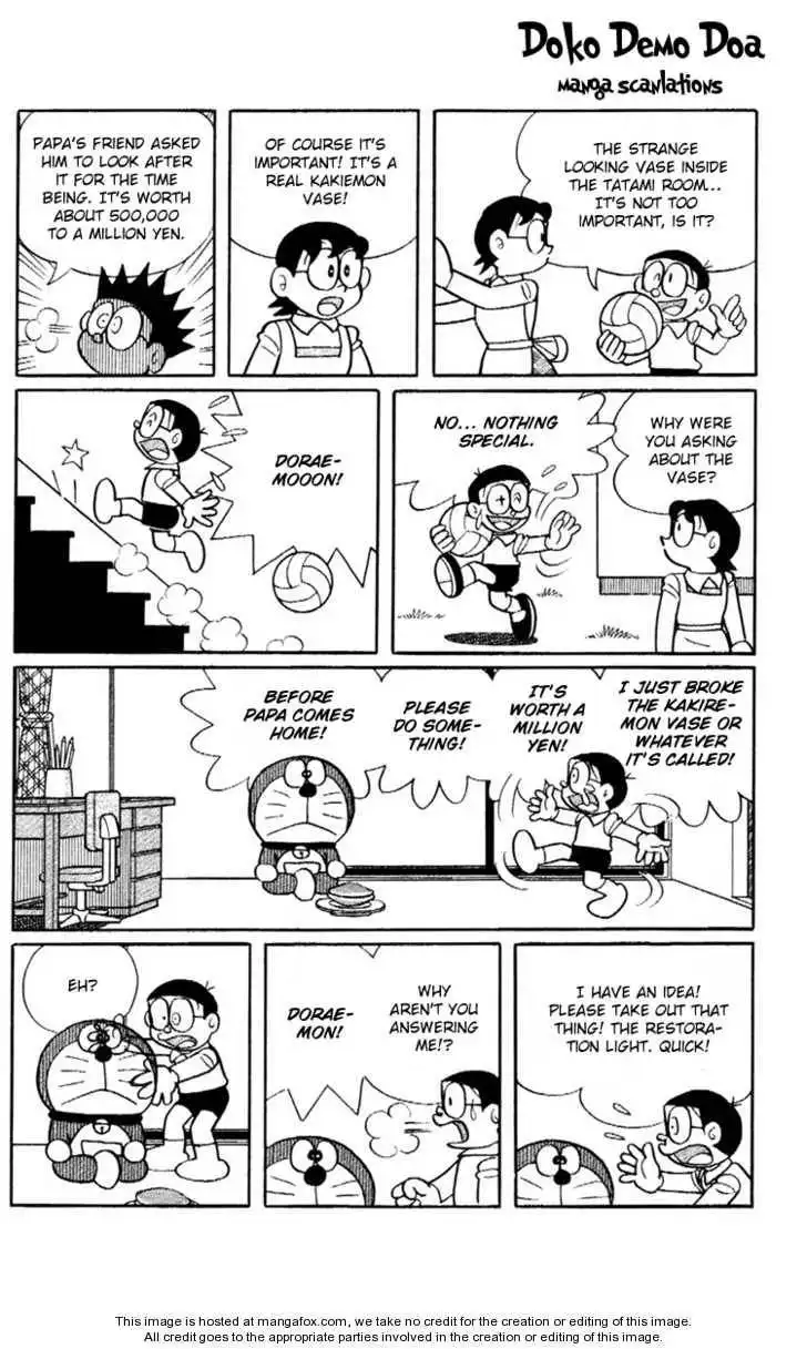 Doraemon Plus Chapter 4.3 3